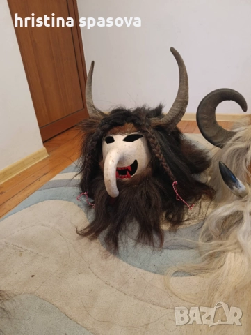 Кукерска маска