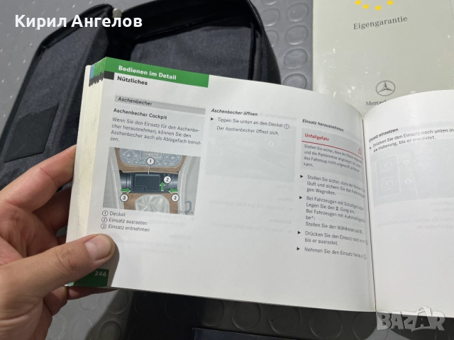 Оригиналните книжки и упътвания за Mercedes C-class W203, снимка 4 - Специализирана литература - 52805816