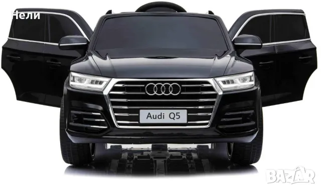 Акумулаторен джип Audi Q5 12V , снимка 12 - Детски велосипеди, триколки и коли - 48292592