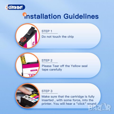 Касети с мастило Gureef 604XL за Epson 604, XP2200, Expression Home XP (5 пакета), снимка 7 - Консумативи за принтери - 44166428