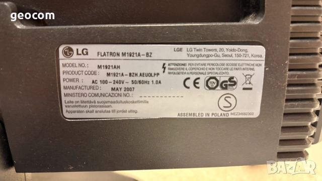 LG Flatron M1921AH TV/монитор (48.3см,1280x10240,8ms,D-SUB,SPK,Tuner), снимка 8 - Монитори - 52113995