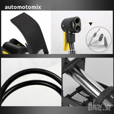 ПОМПА КРАЧНА, ДВУБУТАЛНА - 4310, снимка 8 - Аксесоари и консумативи - 37356282