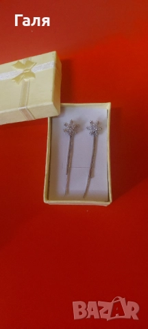 Празнични бижута - часовник, гривни и колиета от перли и естествени камъни, кристали Сваровски и др., снимка 8 - Бижутерийни комплекти - 51428314