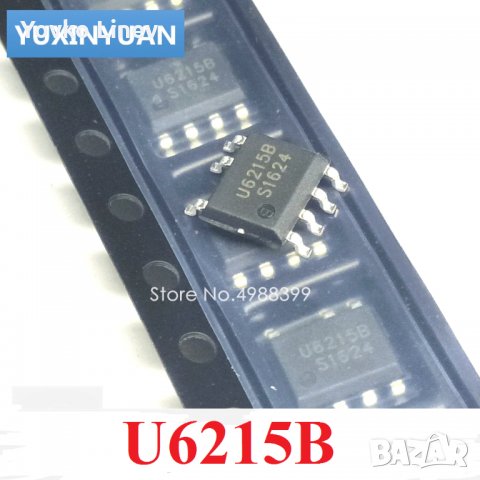 U6215B SOP-7 Quasi-Resonant Primary Side Regulation CV/CC Power Switch - 2 БРОЯ