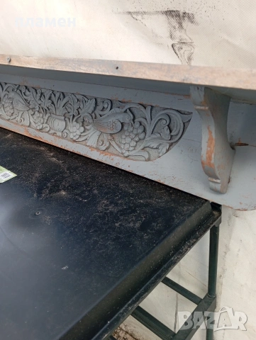 Продавам стара дървена полица с дърворезба , снимка 2 - Антикварни и старинни предмети - 53105473