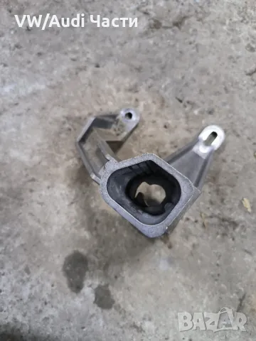 Планка захват основа подлакътник за Ауди А3 С3 Audi A3 S3 8L , снимка 3 - Части - 48871625