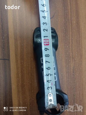 лапа, снимка 2 - Части за велосипеди - 51110026