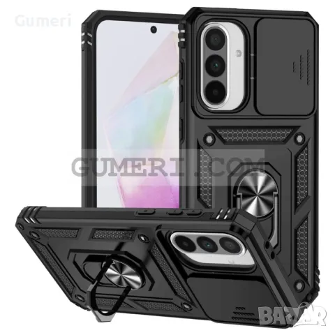 Samsung Galaxy A56 Хибриден Гръб С Капак И Ринг