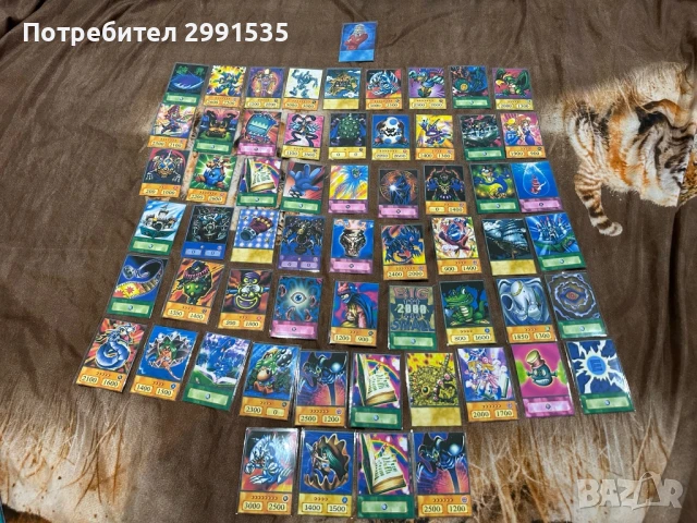 Yu-gi-oh Карти Anime Style, снимка 6 - Колекции - 50846863
