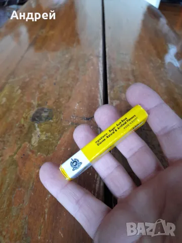 Стара дъвка,дъвки Banana, снимка 3 - Други стоки за дома - 49753729