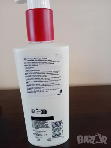 Neutrogena Norwegian Formula - Нов възстановяващ лосион за тяло за суха кожа 250 мл, снимка 3 - Козметика за тяло - 55537701