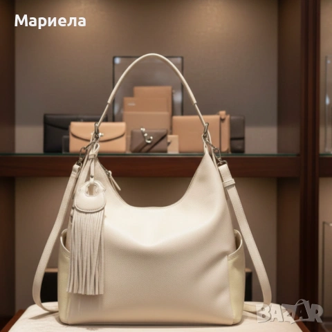 Дамска чанта с висулка и странични джобове в 7 цвята — стилна, вместителна и практична, снимка 2 - Чанти - 53342099