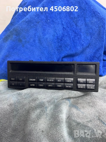 Голям борд бмв e 36 Simens, снимка 2 - Автомобили и джипове - 53929594