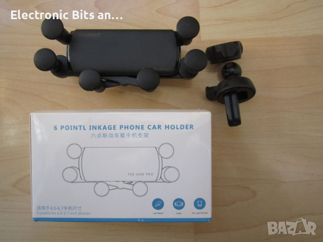 Универсална 6-точкова стойка за телефон - нова