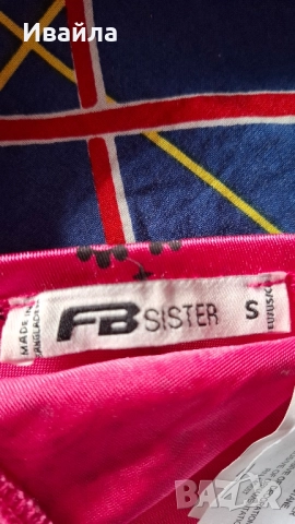 Топ в два цвята, снимка 5 - Потници - 52095474