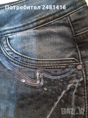 Дамска пола Армани, снимка 5 - Поли - 31448478