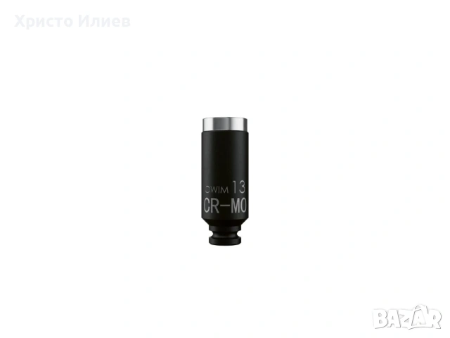 Комплект ударни гаечни ключове и битове 21 части Parkside Performance, снимка 7 - Други инструменти - 54024696