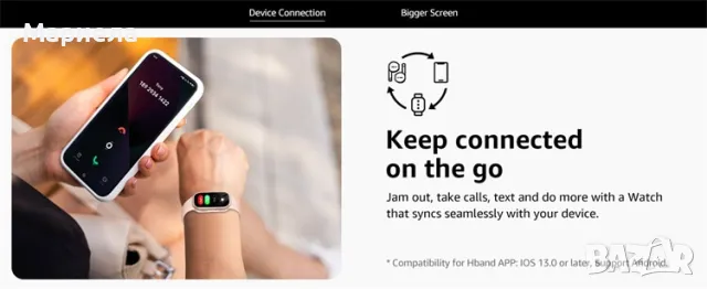 B7 Smartwatch 1,43-инчов екран / Водоустойчив / Лек и Удобен Смарт Часовник, снимка 10 - Други - 49736595