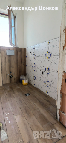 Ремонт на бани,лепене на плочки. Довършителни ремонти !!!, снимка 1 - Ремонти на баня - 43937502