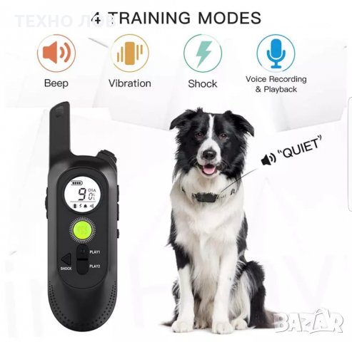 ЕЛЕКТРОНЕН НАШИЙНИК ЗА КУЧЕ,КАИШКА С ТОК ТЕЛЕТАКТ ВОДОУСТОЙЧИВ, снимка 3 - За кучета - 33907872