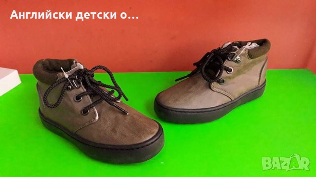 Английски детски боти NEXT , снимка 3 - Бебешки боти и ботуши - 30342542