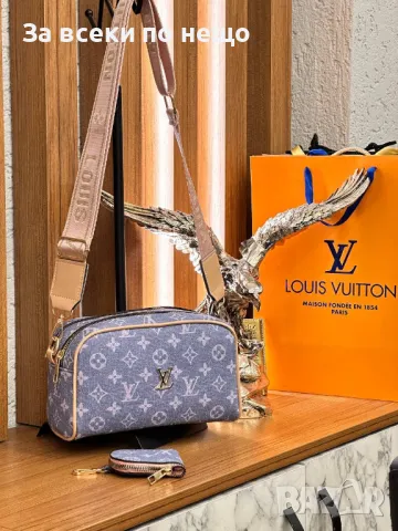 Дамска чанта с дълга дръжка за през рамо Louis Vuitton - Налични различни цветове Код D1289, снимка 6 - Чанти - 47871836