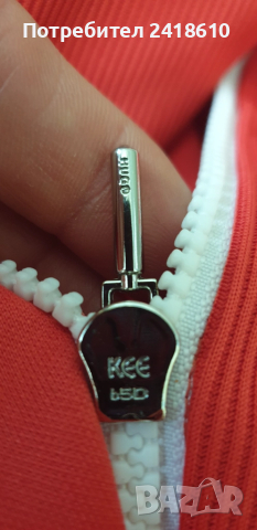 Hugo Boss HUGO Naninia Womens Size S  ОРИГИНАЛ! Дамски Суичър!, снимка 12 - Спортни екипи - 51594278