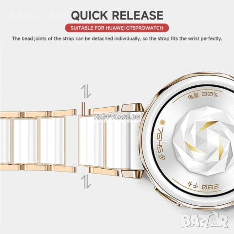 18 mm CERAMIC STEEL Керамична верижка каишка Huawei Watch GT6 41/GT5 Pro 42/GT5 41/GT4 41/Watch 5 42, снимка 11 - Каишки за часовници - 54365833