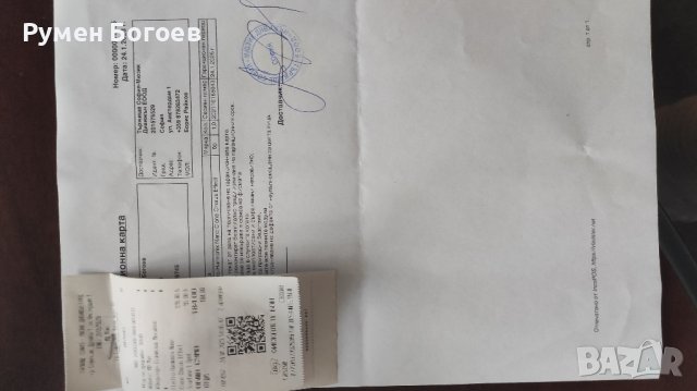 продавам китарен ефект , снимка 4 - Други - 42483010