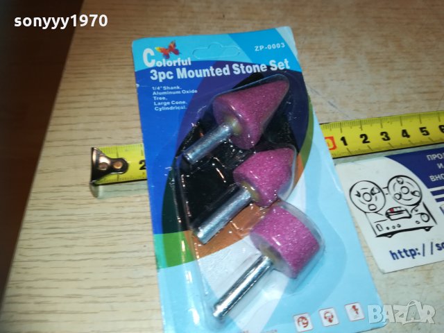 Комплект пили за дрелка 2710202020, снимка 3 - Бормашини - 30578891