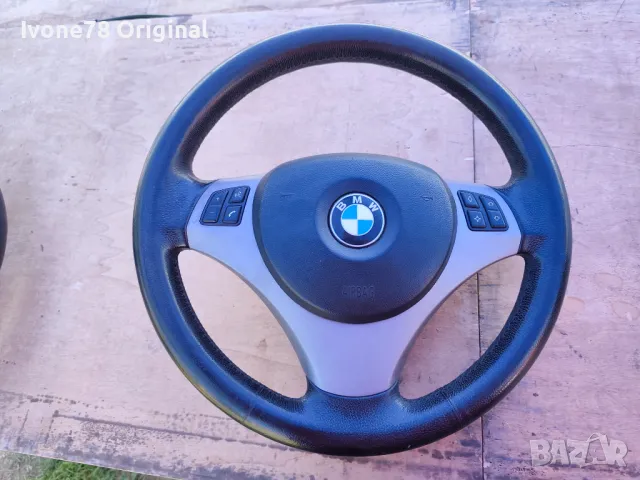 ПРОМОЦИЯ Трилъчев волан от естествена кожа за BMW E90 E91 E92 E93 