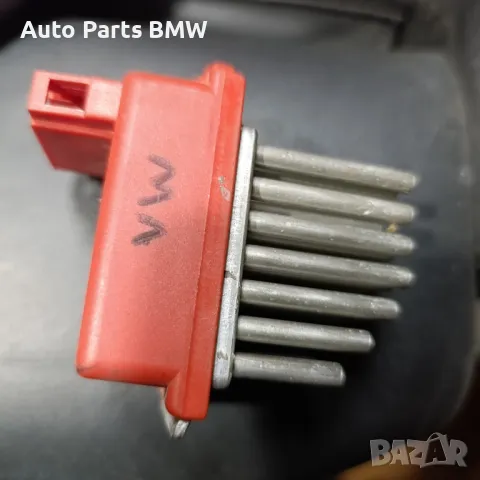 Таралеж парно VW Audi Skoda Seat Ford
Управляващ блок парно
Таралеж Фолкслаген Ауди Шкода Сеат Форд
