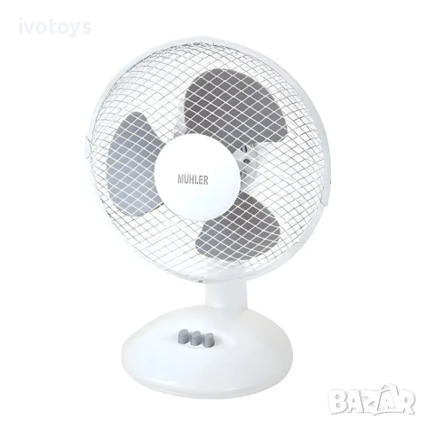 Настолен вентилатор Muhler FM-9, 20 W, 3 перки, Бял/Сив