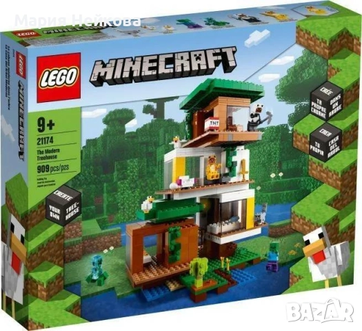 LEGO® Minecraft® - The Modern Treehouse (21174)
