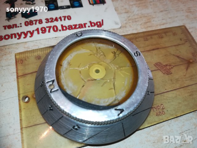 silva sweden-антик/колекция 1501211818, снимка 8 - Колекции - 31436830