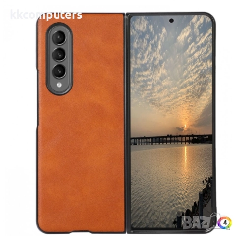 Samsung Galaxy Z Fold4 Удароустойчив Кожен Калъф и Протектор, снимка 5 - Калъфи, кейсове - 52382509