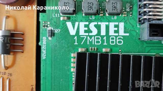Продавам Power-17IPS63,Main-17MB186 от тв TOSHIBA 32WA2363DG, снимка 8 - Телевизори - 52430818