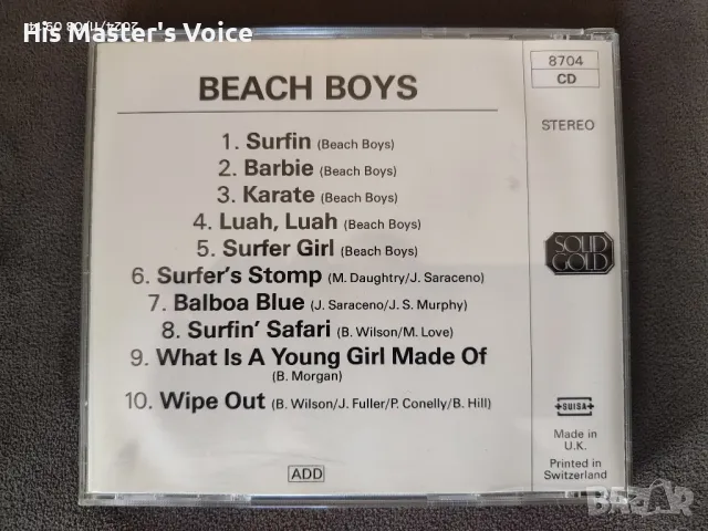 Beach Boys - Surfin - Balboa blue - Surfer's stomp. CD, снимка 2 - CD дискове - 48220337