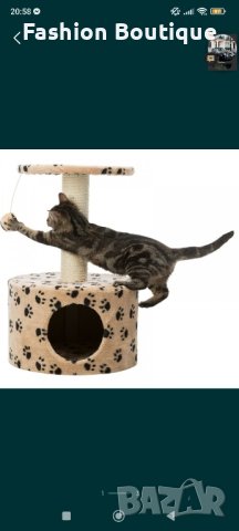 Trixie Junior Toledo
Scratching Post /Драскалка
С Катерушка И Къща За котенца