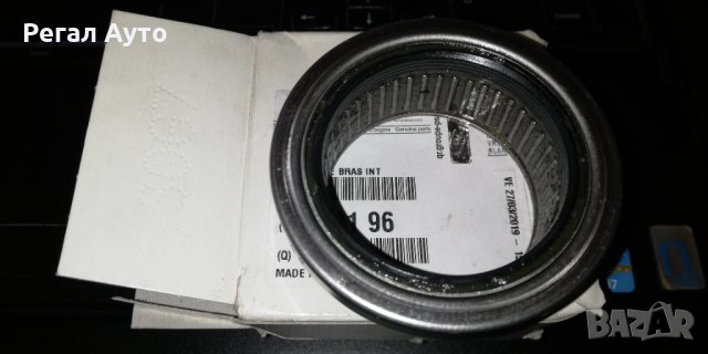 513196,иглен лагер заден мост,PEUGEOT PARTNER II,206,CITROEN BERLINGO II, снимка 2 - Части - 31307696