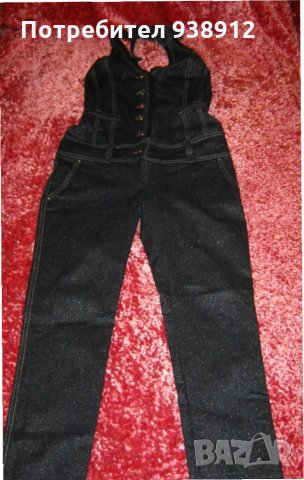 Дамски гащеризон Илтокони