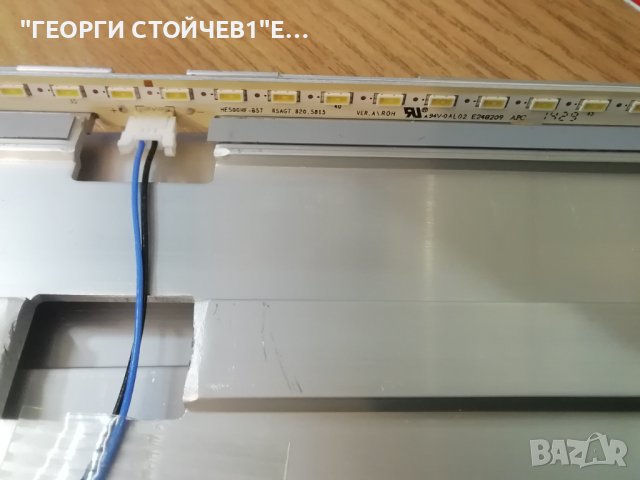 HISENSE   LTDN50K370WSGEU  СЪС СЧУПЕН ДИСПЛЕЙ, снимка 13 - Части и Платки - 37976509