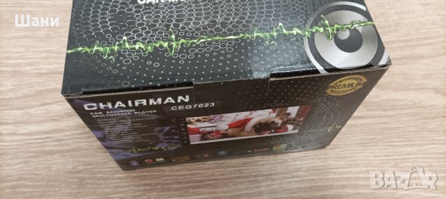 Мултимедия за кола 7инча., снимка 4 - Плейъри, домашно кино, прожектори - 44400069