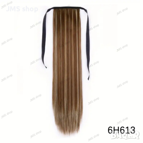 Естествено изглеждаща синтетична коса за жени и момичета, 6цвята, снимка 14 - Аксесоари за коса - 43591862