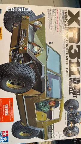 1/12 Tamiya Rc Combat Buggy, снимка 5 - Коли, камиони, мотори, писти - 56231335
