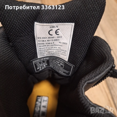 Кубинки, тактически военни обувки S.W.A.T. 37 номер , снимка 4 - Дамски ежедневни обувки - 53222229