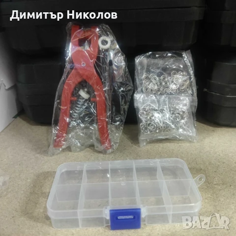 Уред за поставяне на копчета „тик-так“, снимка 5 - Други стоки за дома - 50585519