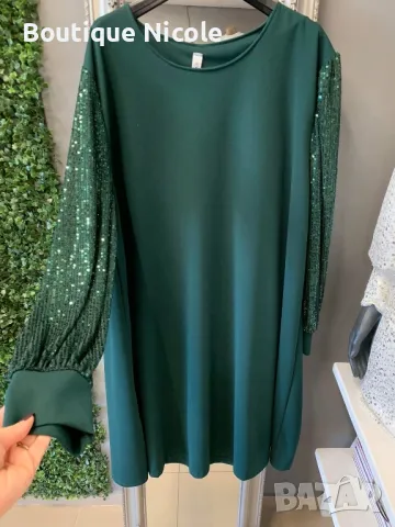 Макси официални рокли с пайетени ръкави  , снимка 1