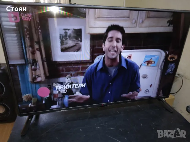 Телевизор LG 42LB550V