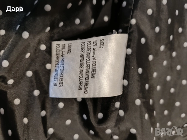 черно дамско кожено яке 42 N, снимка 8 - Якета - 52500725